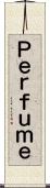 Ｐｅｒｆｕｍｅ Scroll
