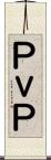 ＰｖＰ Scroll