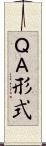 Ｑ＆Ａ形式 Scroll