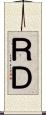Ｒ＆Ｄ Scroll