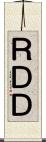 ＲＤＤ Scroll