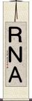 ＲＮＡ Scroll