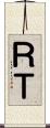 ＲＴ Scroll