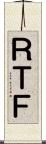 ＲＴＦ Scroll