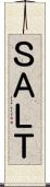 ＳＡＬＴ Scroll