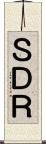 ＳＤＲ Scroll