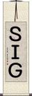 ＳＩＧ Scroll