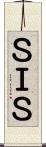 ＳＩＳ Scroll