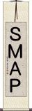 ＳＭＡＰ Scroll