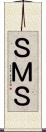 ＳＭＳ Scroll