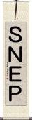 ＳＮＥＰ Scroll