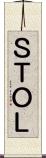 ＳＴＯＬ Scroll