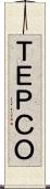 ＴＥＰＣＯ Scroll