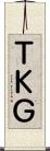 ＴＫＧ Scroll