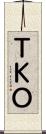 ＴＫＯ Scroll