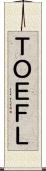 ＴＯＥＦＬ Scroll