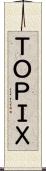 ＴＯＰＩＸ Scroll