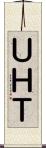 ＵＨＴ Scroll
