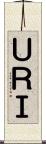 ＵＲＩ Scroll