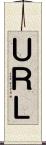 ＵＲＬ Scroll