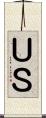 ＵＳ Scroll
