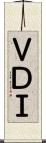 ＶＤＩ Scroll