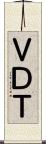 ＶＤＴ Scroll