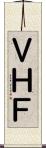 ＶＨＦ Scroll