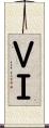 ＶＩ Scroll