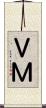 ＶＭ Scroll
