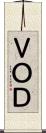 ＶＯＤ Scroll
