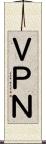 ＶＰＮ Scroll