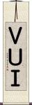 ＶＵＩ Scroll