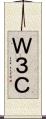 Ｗ３Ｃ Scroll
