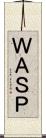 ＷＡＳＰ Scroll