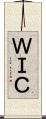 ＷＩＣ Scroll