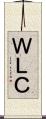 ＷＬＣ Scroll