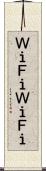 Ｗｉ‐Ｆｉ Scroll
