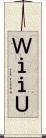 ＷｉｉＵ Scroll