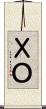 ＸＯ Scroll