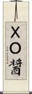 ＸＯ醤 Scroll