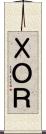 ＸＯＲ Scroll