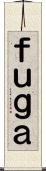 ｆｕｇａ Scroll