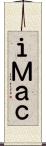 ｉＭａｃ Scroll