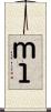 ｍｌ Scroll