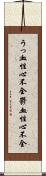 うっ血性心不全 Scroll