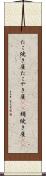 たこ焼き屋 Scroll