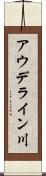 アウデライン川 Scroll