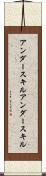 アンダースキル Scroll