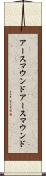 アースマウンド Scroll